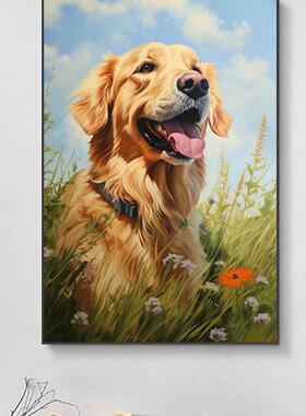 金毛犬小狗狗装饰画治愈系萌宠动物客厅宠物店儿童房卧室床头挂画