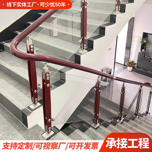 室内外楼梯扶手护栏实木不锈钢玻璃栏杆立柱家用阳台楼梯扶手立柱