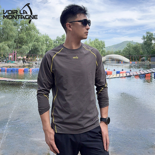 见山秋季 Montagne 新款 男士 速干T恤舒适透气 Voir 索罗那长袖
