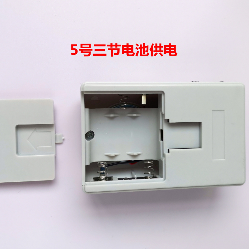 正实智能迎客警示门铃 红外线迎宾器商店门铃迎宾感应器 红外