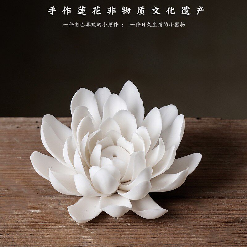创意手作陶瓷花朵茶道可养茶宠笔搁茶盘配件手捏精品茶席配件装饰