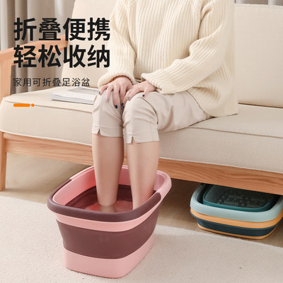 可折叠泡脚桶家用宿舍洗脚盆塑料便携式简易收缩足浴桶过小腿深袋