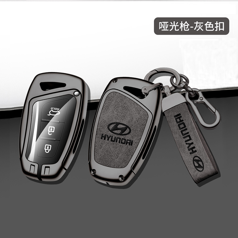 适用现代胜达钥匙套老款IX45进口捷恩斯雅尊雅科仕车友金属壳包扣