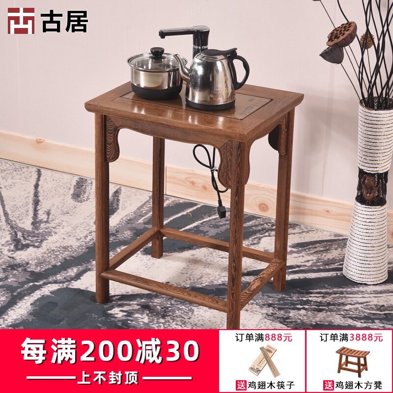 红木家具 鸡翅木小茶几 带电热壶复古中式实木茶桌仿古茶台茶水架