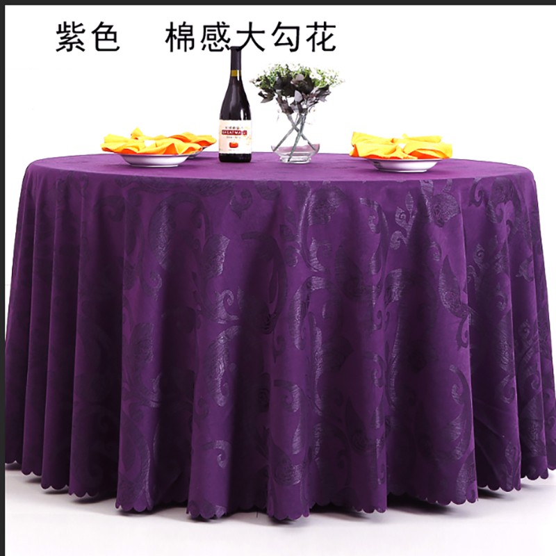 圆桌布布艺欧式台布饭店餐桌布酒店桌布棉质加厚餐厅桌布布艺圆形