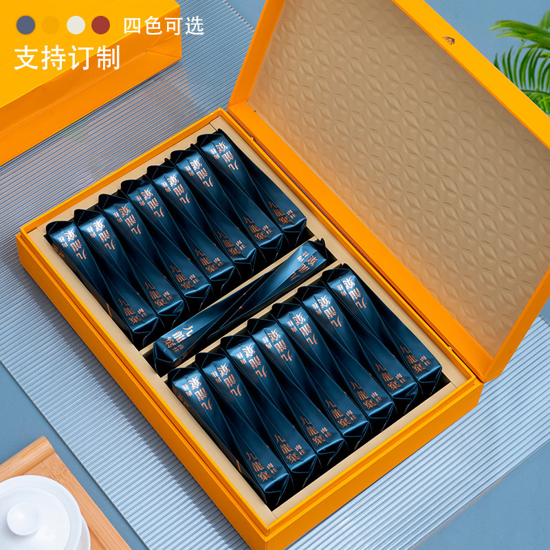 新款茶叶包装盒空礼盒定制半斤大红袍岩茶肉桂单枞礼盒空盒泡袋盒