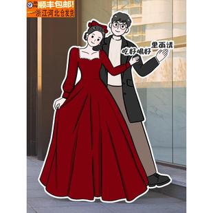 结婚迎宾牌定制出阁宴卡通人形立牌打印婚礼指引牌kt板海报订婚宴