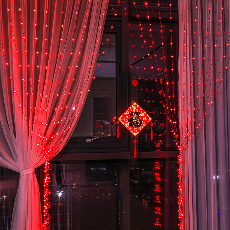 新年装饰品窗帘灯小红灯笼彩灯闪灯过年装扮春节挂饰阳台窗户布置
