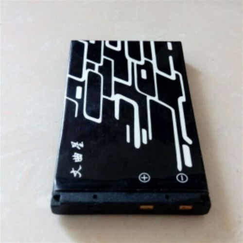 定做文曲星HD01-563455电池 1100mah电板