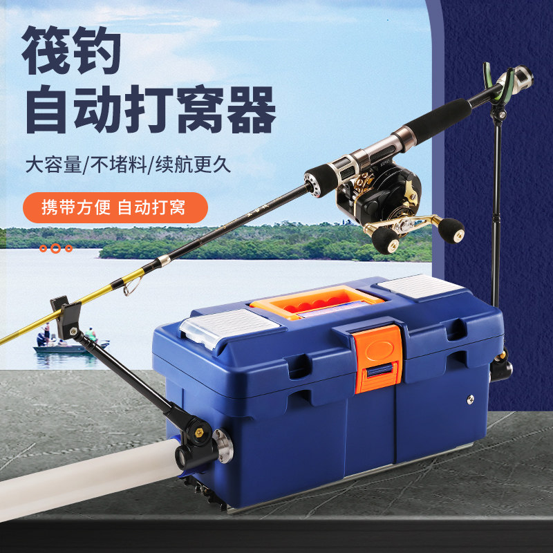 垂弦筏钓打窝器钓鱼投饵器玉米饵料投饵机筏钓自动智能钓鱼打窝器,户外/登山/野营/旅行用品,其他垂钓用品,淘宝优惠券,粉丝福利购,淘宝优惠卷