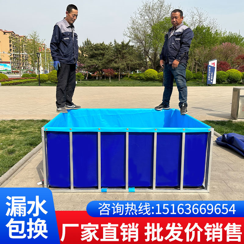 帆布鱼池带支架方形加厚游泳池水产养殖大型防水布养鱼水箱蓄水池,居家日用,防雨布,淘宝优惠券,粉丝福利购,淘宝优惠卷
