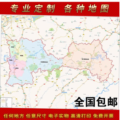 2024新款本溪市地图贴图 办公室挂图 高清防水墙壁装饰画定制地图