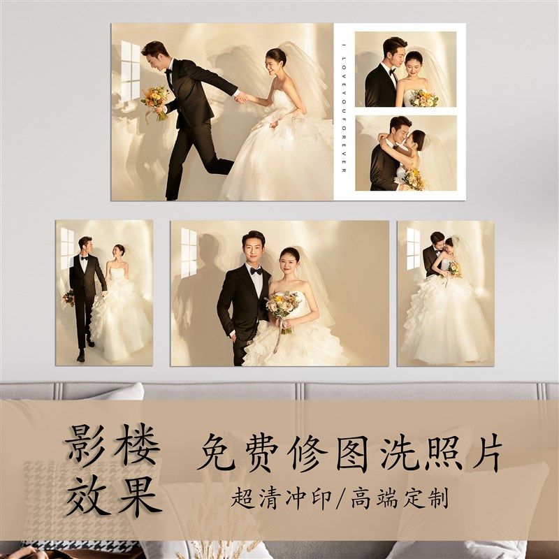 定制挂墙婚纱照相框卧室床头组合48寸水晶全家福结婚照九宫格放大