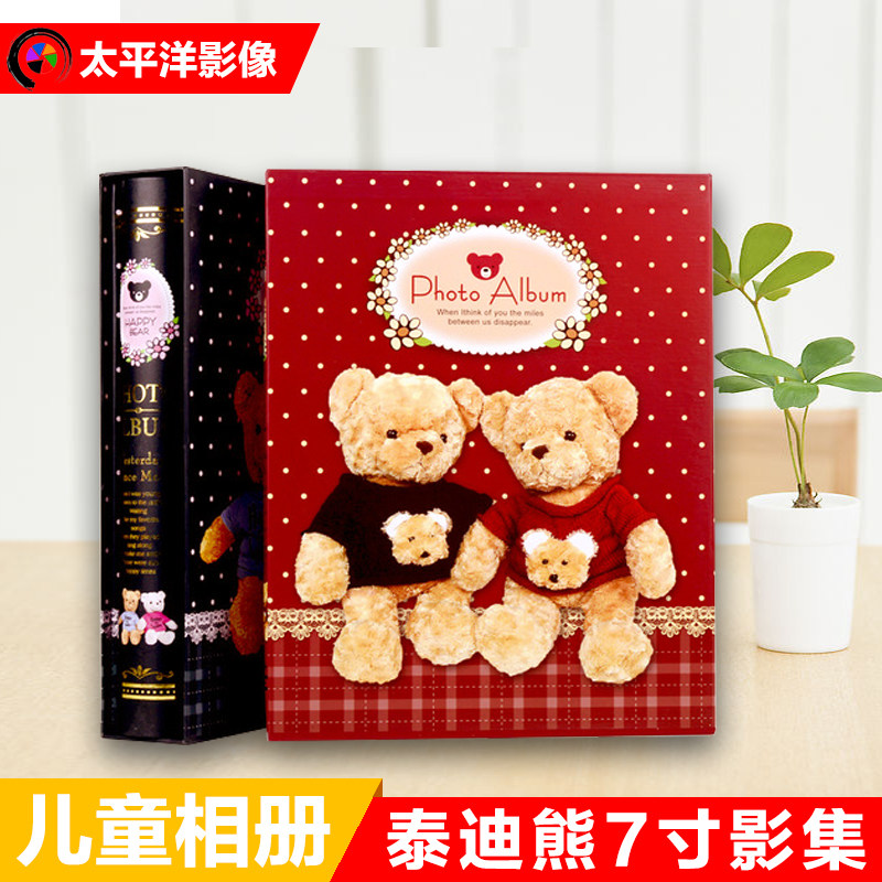 相册影集大容量6寸过塑大6寸塑封相册本200张影集家庭7寸插页式