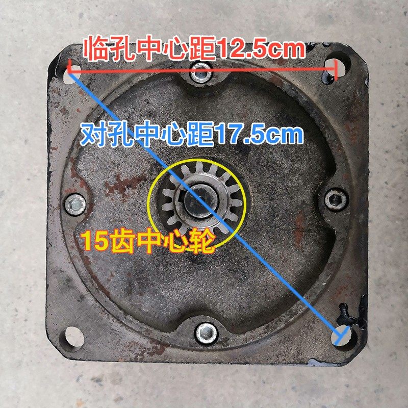 48v1000w无头直插式有刷电机 永兴砖窑厂水电瓶三轮车电动机15齿