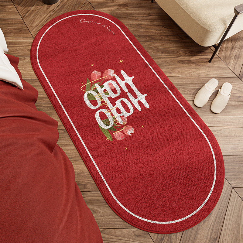 新婚卧室红色地毯婚房结婚床头毯客厅茶几毯床边毯耐脏仿羊绒地垫,居家布艺,床边毯,淘宝优惠券,粉丝福利购,淘宝优惠卷