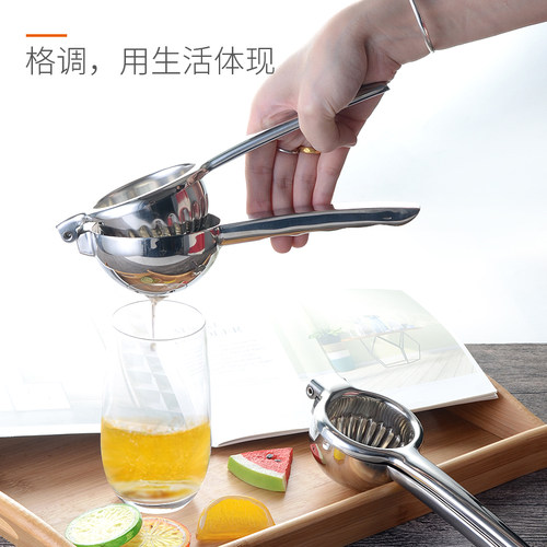 石榴压汁器304不锈钢水果橙汁挤压柠檬夹现榨手动榨汁器多孔出汁