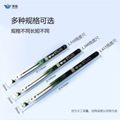 集成吊顶可调角度角尺量角器多功能检测尺测量阴角阳角锯铝机对应