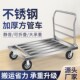 平板车方管车拉货搬运车加长四轮拖车载重王大号折叠手推车推货车