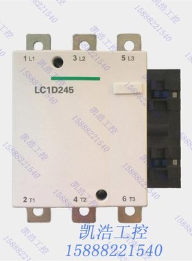 LC1-D245 交流接触器LC1D245M7C LC1D245Q7C 245A 380V 220V 110V