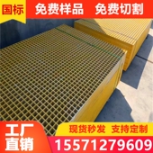 洗车房4s店免挖沟槽地面拼接格栅板塑料漏水地垫魔方防滑网格地板