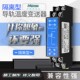 温度变送器模块4 20mA热电阻pt100传感器电流信号隔离器一入一出