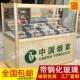 烟柜台菸柜便利店小卖部烟架柜台玻璃展示柜货架柜台一体超市