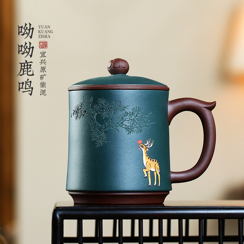 宜兴紫砂杯男女士纯手工茶杯精品原矿高档夏季泡茶盖杯茶具非陶瓷