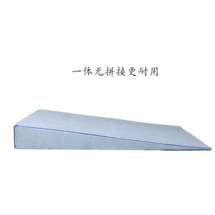 胃食管防反流反酸烧心呼吸不畅斜坡床垫子孕妇 保胎有坡度枕头垫
