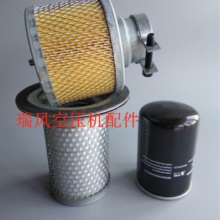 3755KW油分芯油滤空气过滤器保养配件 玺尔玺螺杆空压机7.5