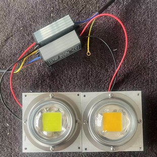 LED景观灯草坪灯路灯光源模组维修配件灯芯灯板配件正方形9*9cm