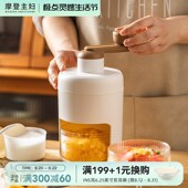 摩登主妇刨冰机家用制冰手摇小型沙冰碎冰绵绵冰免插电破冰雹冰机