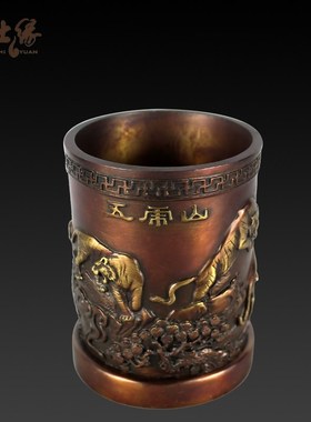 大仕缘 铜工艺品笔筒摆件商务送老师礼品 书房学习用品五虎笔筒