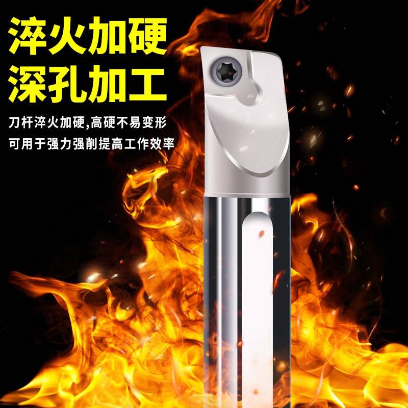 新款DTU小孔防震抗震高速钢车刀数控镗孔内孔刀杆SCLCR03 04 06 0