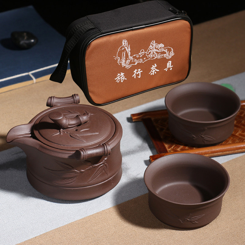宜兴紫砂壶快客杯一壶两二杯 陶瓷泡茶壶功夫旅行茶具套装便携包