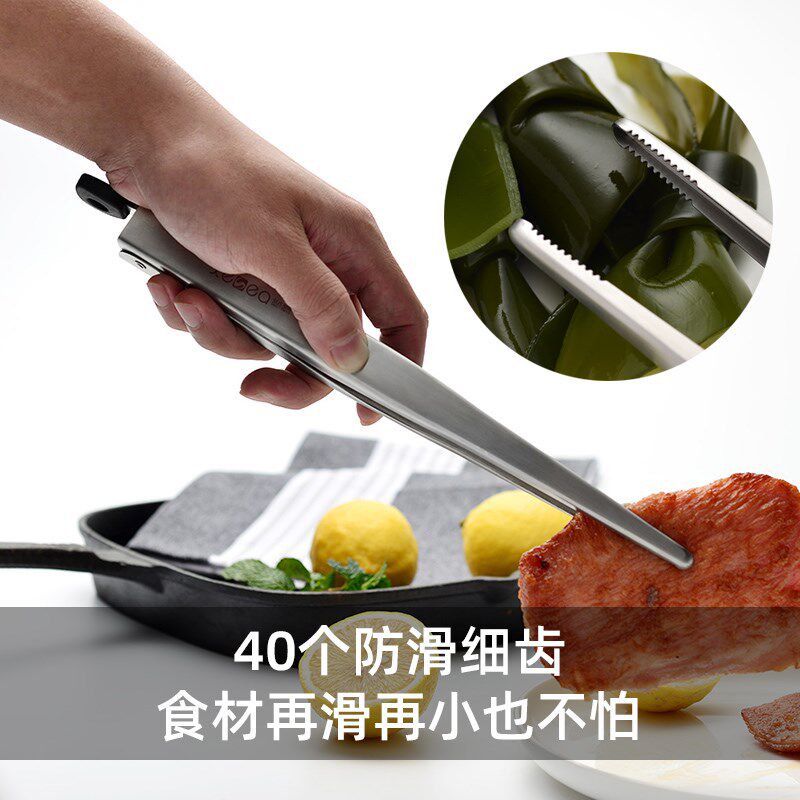 304不锈钢食物食品夹子自助餐厅牛排防滑夹家用肉菜尖头烤肉夹