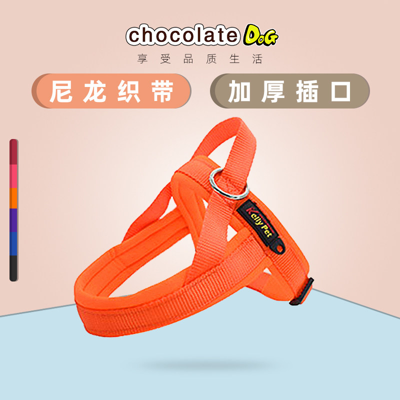 宠物胸背带中小型犬遛狗绳狗狗牵引绳八哥法斗胸背狗绳宠物用品,宠物/宠物食品及用品,狗牵引绳,淘宝优惠券,粉丝福利购,淘宝优惠卷