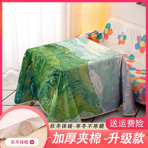 梵高油画风加厚烤火罩桌布电暖桌罩套正方形家用电暖炉电炉罩冬季