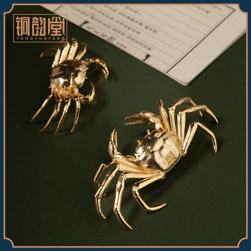 铜螃蟹摆件公母一对沙金钱蟹八方来财客厅桌面茶宠手把件装饰礼品,家居饰品,装饰摆件,淘宝优惠券,粉丝福利购,淘宝优惠卷