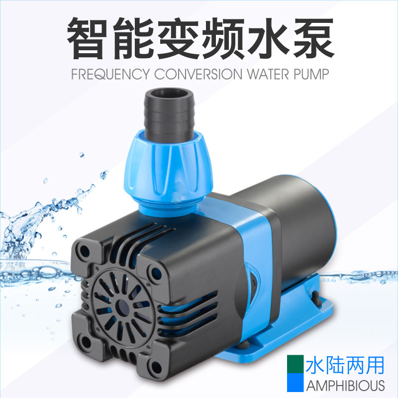 超静音鱼缸潜水泵循环抽水泵水族箱过滤水泵水陆两用水泵正弦波,宠物/宠物食品及用品,潜水泵,淘宝优惠券,粉丝福利购,淘宝优惠卷
