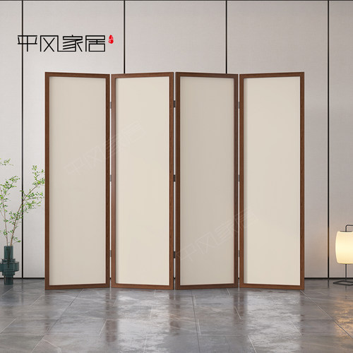 中式屏风隔断遮挡茶室客厅酒店办公室现代简约折叠移动折屏纯色