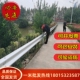 波形护栏板厂家镀锌两波三波波形护栏高速乡村道路防撞波形护栏板