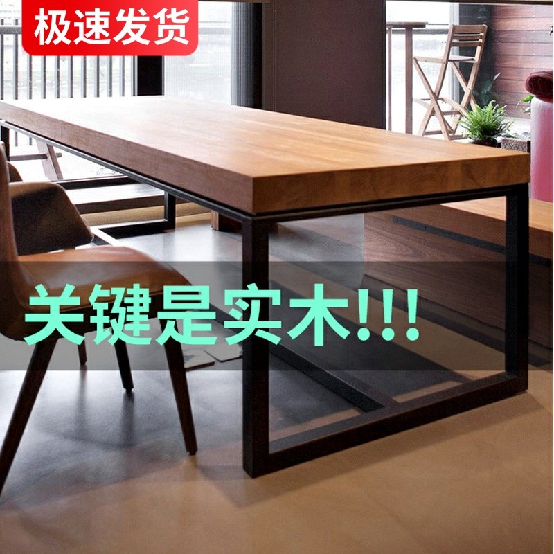 实木书桌简约现代办公桌国画书法电脑台式桌家用卧室写字长条桌子