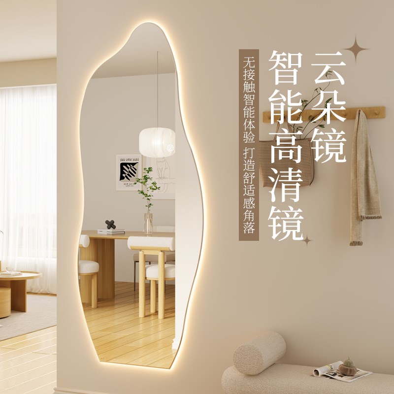 智能全身穿衣镜led带灯镜子家用挂墙试衣镜壁挂触摸屏防爆发光镜