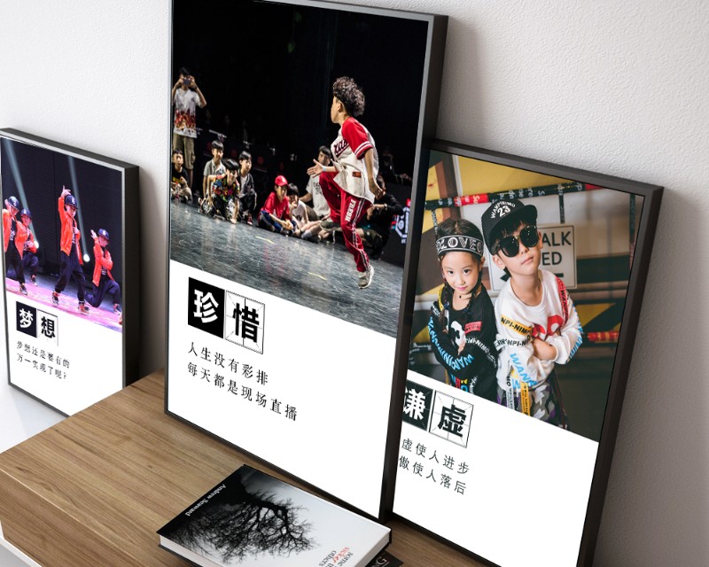 街舞爵士舞装饰画挂画教室培训班布置创意饰画艺术培训学校墙画