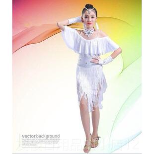 正品演专业拉舞服新款女童亮钻流丁苏拉丁舞裙成人少儿拉丁比赛服