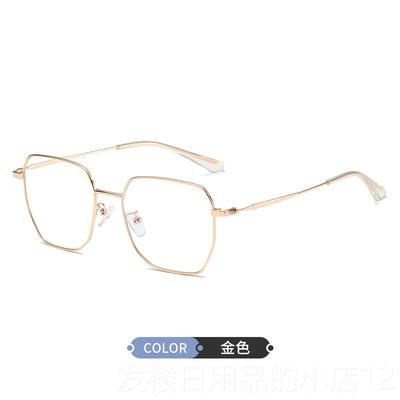 正品眼网镜近视女红款圆防辐射蓝光可配框有度数韩版潮复古大眼睛