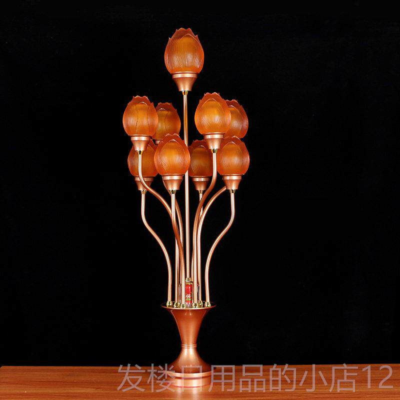 正品圆通佛灯具佛灯供莲花灯佛供灯佛前插电长灯LED琉璃品139品明