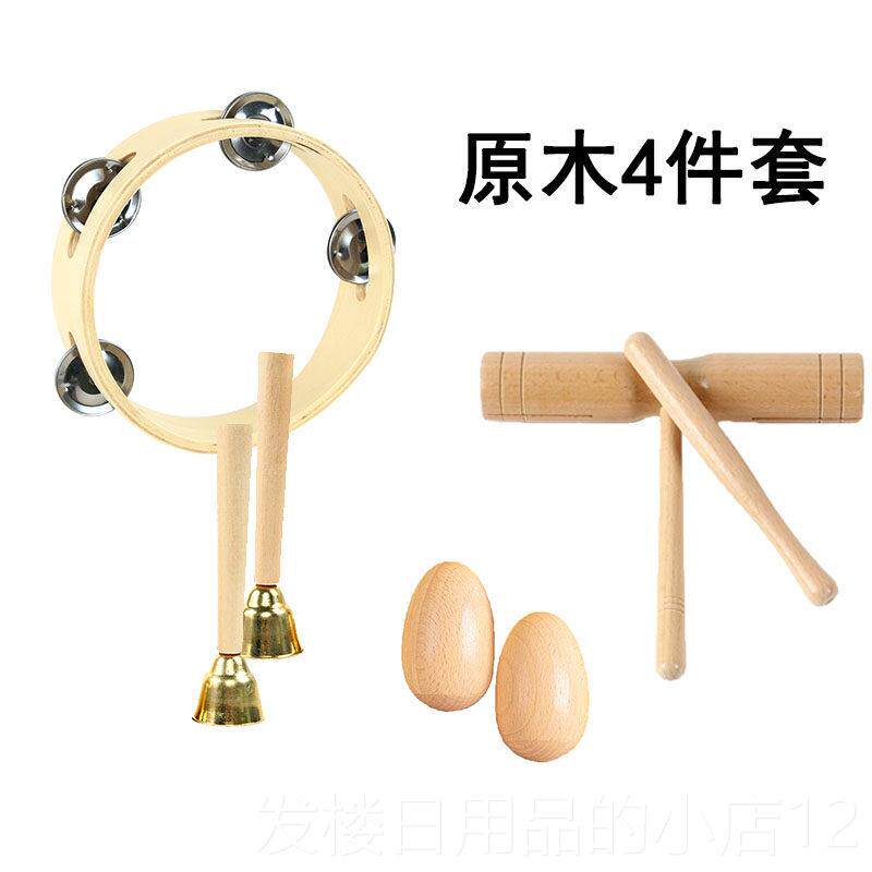 正品教奥尔夫乐器木鱼大号碰铃幼儿园双小学师响筒三铁手摇角铃鼓