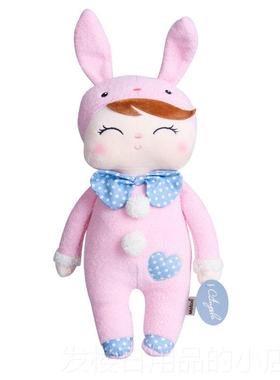 正品meto覆古安o吉拉玩偶公仔睡觉枕可抱爱床上布娃女孩毛绒玩娃